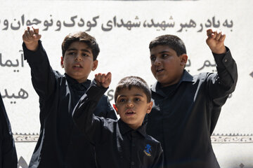 گردهمایی کودکان عاشورایی در کرج