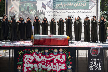 گردهمایی کودکان عاشورایی در کرج