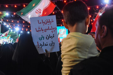 اجتماع عزاداران حسینی - سمنان