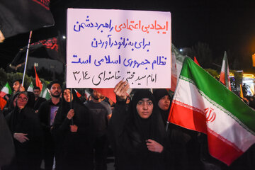 اجتماع عزاداران حسینی - سمنان