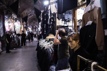 سیاهه پوشی بزرگترین بازار مسقف جهان