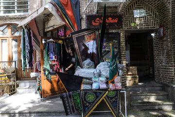 سیاهه پوشی بزرگترین بازار مسقف جهان