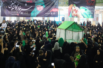 مراسم شیرخوارگان حسینی - شهرکرد