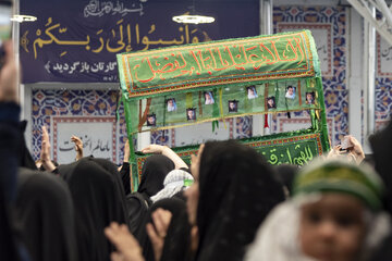 مراسم شیرخوارگان حسینی - کرج