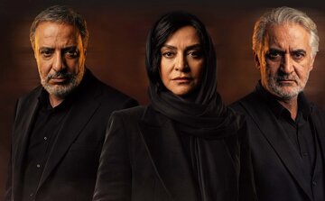 «کوری» به تعویق افتاد/ سریال جدید درگیر موانع انتشار
