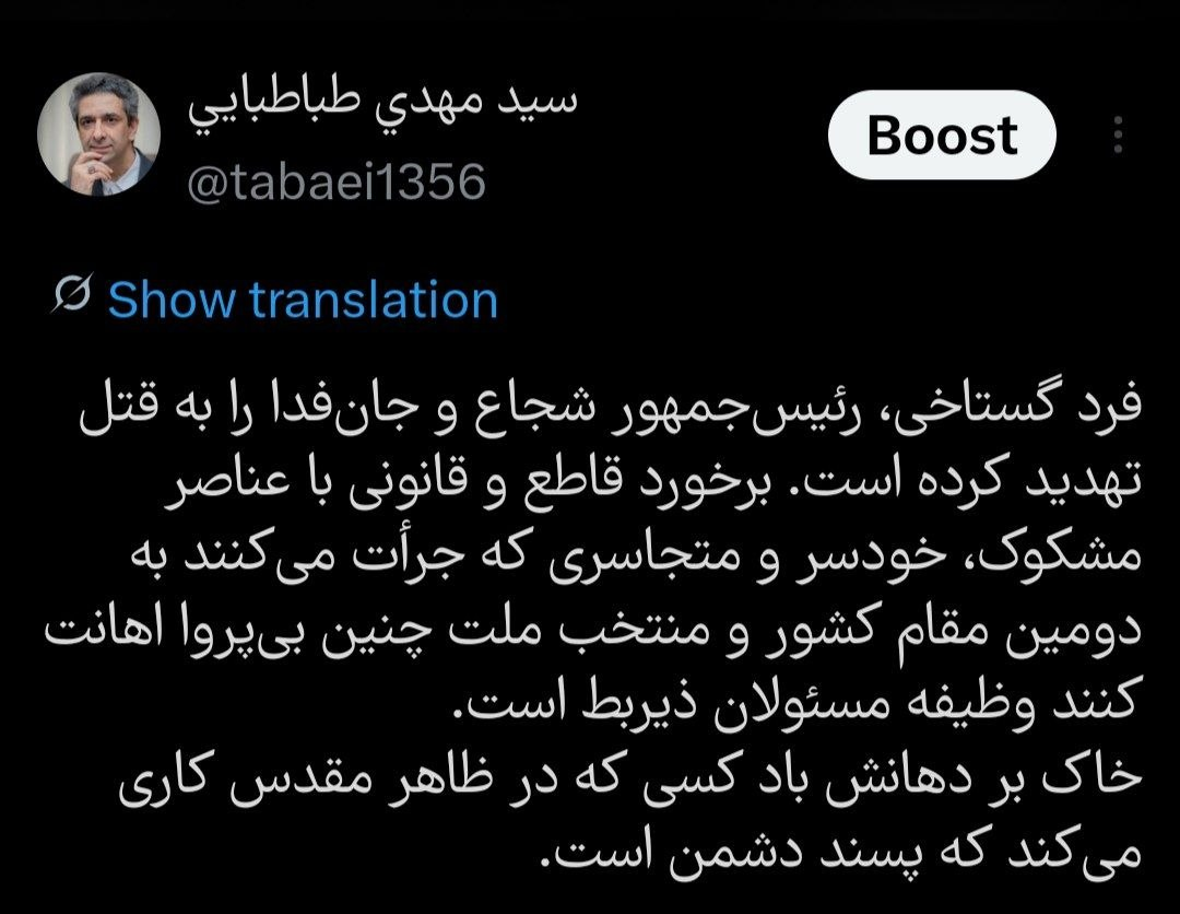 یک عضو دولت: تهدید رئیسجمهور از منبر عزاداری بیحرمتی به رأی میلیونها ایرانی است