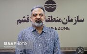 مدیر گمرک قشم خبر داد: آغاز واردات خودروهای کارکرده تا ۵ سال در منطقه آزاد قشم