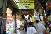 اصناف سهم قابل توجهی  در رشد اقتصادی و توسعه بر عهده دارند
