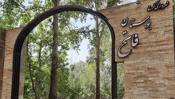 حال چنارهای باغ فاتح کرج خوب نیست