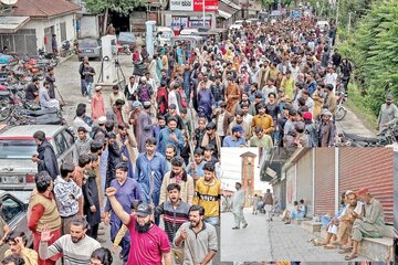 اعتراضات در کشمیر پاکستان با ۲۴ کشته