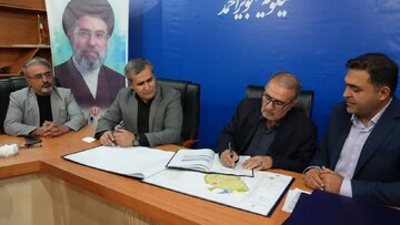 طرح جامع تفصیلی دهدشت پس از ۲۰ سال به مرحله ابلاغ رسید