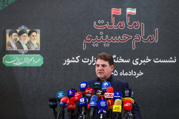 نشست خبری علی زینی‌وند، معاون سیاسی و سخنگوی وزارت کشور