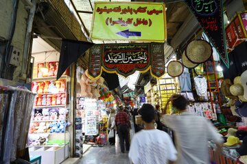 سیاه‌پوشی بازار همدان در ماه محرم