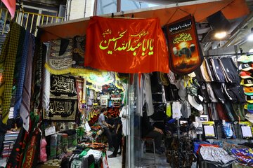 سیاه‌پوشی بازار همدان در ماه محرم