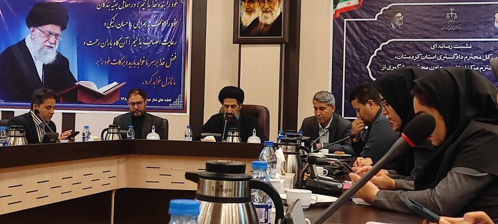 تشکیل دادگاه‌های تخصصی خانواده و صلح از مهم‌ترین اقدامات تحولی قوه قضاییه در کردستان