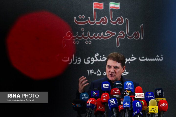 نشست خبری سخنگوی وزارت کشور