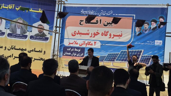 &nbsp;۳۳۰۰ مگاوات نیروگاه خورشیدی در استان در حال احداث است