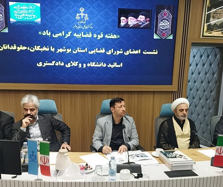 تأکید دستگاه قضایی بر اشتغال بومی در صنایع بوشهر
