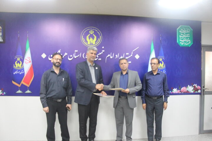 تقویت همکاری جهاد دانشگاهی و کمیته امداد برای توانمندسازی مددجویان هرمزگان