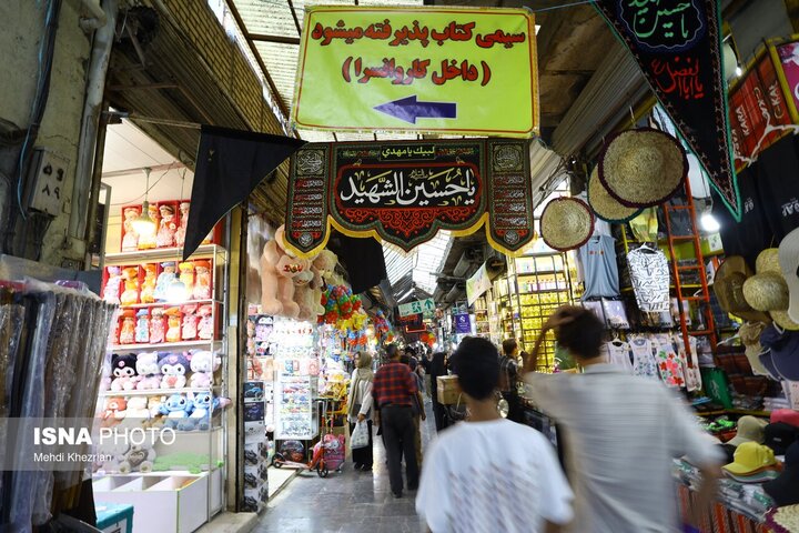 اصناف سهم قابل توجهی  در رشد اقتصادی و توسعه بر عهده دارند