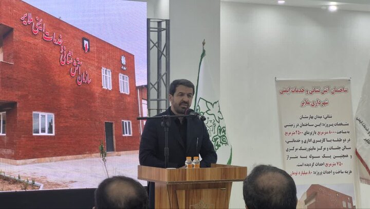 افتتاح ساختمان آتش نشانی و سایت مدیریت بحران شهرداری ملایر