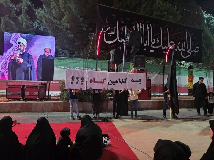 سوگواره «احلی من العسل» در کرمان برگزار شد+ تصاویر&nbsp;