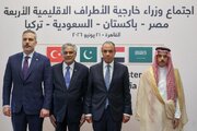 بیانیه پایانی نشست قاهره و تاکید بر ادامه مذاکرات ایران و آمریکا