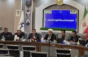 ایجاد رشته بهیاری در هنرستان‌ها و اختصاص ۱۰ درصد از اعتبارات تملک به آموزش و پرورش کرمان