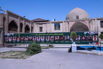 چهاردهمین سوگواره سراسری احلی من العسل-تبریز