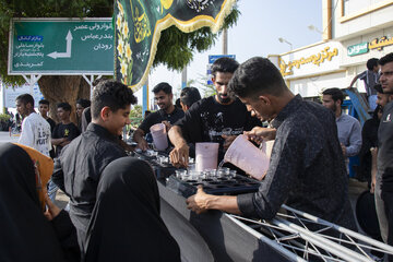 آیین ۴۰۰ ساله عَلَمگردانی - میناب