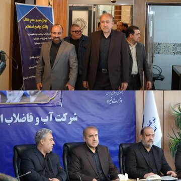 بازرس کل قضایی لرستان: طولانی شدن امور اداری از عوامل اصلی نارضایتی مردم است