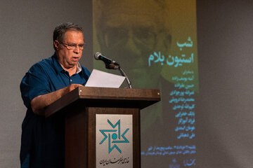 سخنرانی علی دهباشی در شب «استیون بلام» پژوهشگر موسیقی ایرانی
