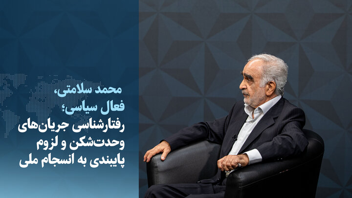 ویدیو/سلامتی: از هرچه در میدان به‌دست می‌‎آوریم، بلافاصله در دیپلماسی بهره‌برداری کنیم