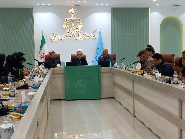 کاهش ۱۰درصدی ورودی پرونده‌ها در اردبیل و تمرکز بر پیشگیری از جرم در دستور کار استان