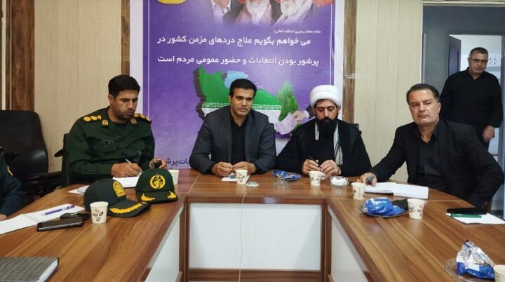 آمادگی کامل شهرستان رزن برای برگزاری مراسم تشییع رهبر شهید/ برنامه‌ریزی برای اعزام گسترده