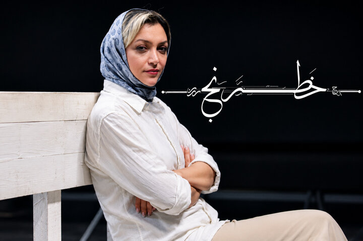 دریافتی دوشنبه