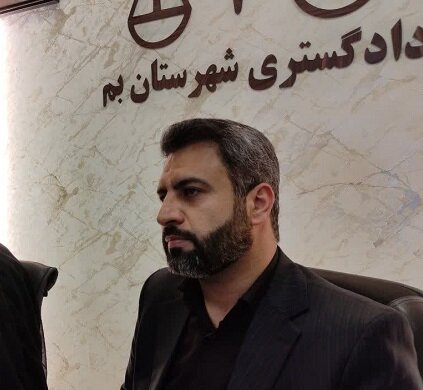 رسیدگی به بیش از ۳۵ هزار پرونده در دستگاه قضایی بم طی یک سال گذشته