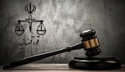 اموال نامشروع در تیررس دستگاه قضایی قرار دارد