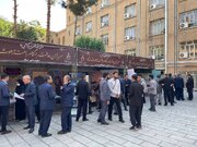 برگزاری نمایشگاه دستاوردهای سازمان ثبت اسناد و املاک به مناسبت هفته قوه قضاییه