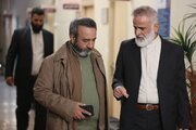 تصاویری از سریال جدید شبکه یک