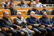 گرامیداشت روز ملی اصناف