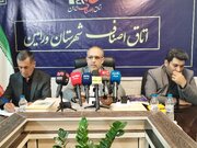 تأکید اصناف ورامین بر آمادگی جهت اجرای نظام مالیاتی جدید