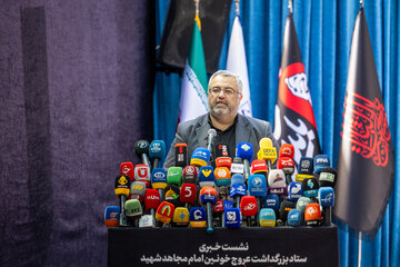 نشست خبری ایمان عطارزاده، سخنگوی «ستاد وداع، تدفین و تشییع رهبر شهید