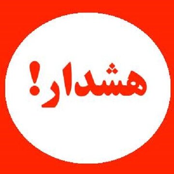 داروهای ترک اعتیاد در بازار سیاه، نسخه مرگ هستند!