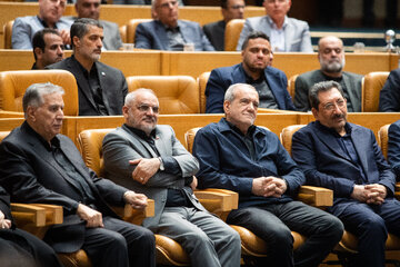 گرامیداشت روز ملی اصناف