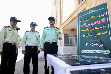 کشف ۱۱۴ دستگاه تلفن همراه - یزد