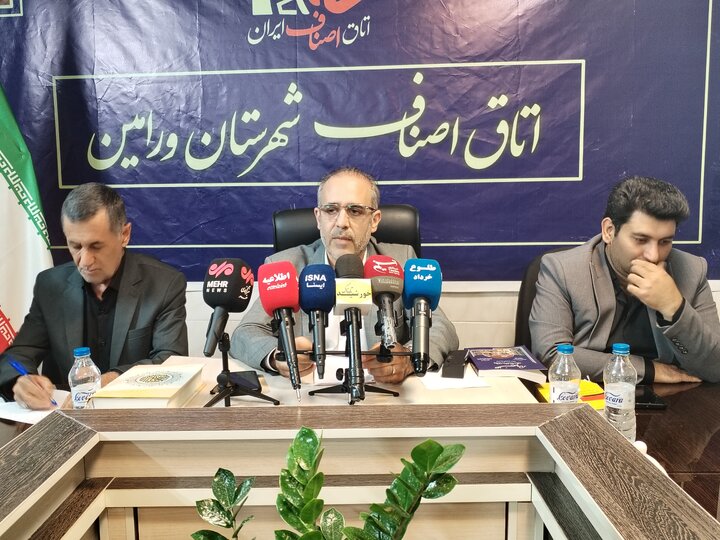 تأکید اصناف ورامین بر آمادگی جهت اجرای نظام مالیاتی جدید