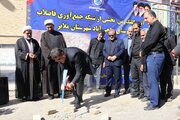 پروژه شبکه جمع آوری فاضلاب حاجی‌آباد ملایر کلنگ زنی شد