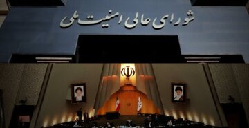 نماینده ارومیه: منتقدان «شعام» به قانون اساسی مراجعه کنند