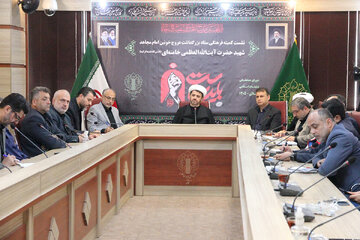 برگزاری مراسم استانی بزرگداشت عروج قائد شهید امت در گیلان